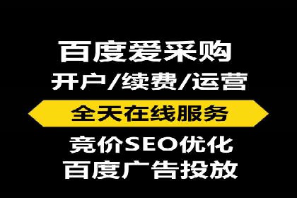 实战经验：信息流优化师如何实现高效投放